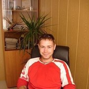 ���������� ������������, ���� ������� ����, 45 ���, ������������ ��� ����� � ���������, c�������� ���������