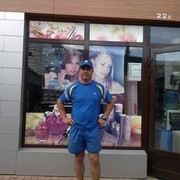  ,   , 46 ,     , c 