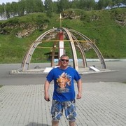 ���������� ��������, ���� ������� ������, 46 ���, ������������ ��� ������