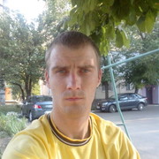 ���������� ������ ���, ���� ������� ������, 35 ���, ������������ ��� ������, ����� � ���������, c�������� ���������