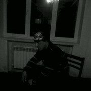 ���������� ������, ���� ������� HOVO, 32 ����, ������������ ��� ������, ����� � ���������, c�������� ���������