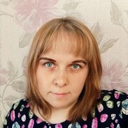  ,   Nina, 41 ,   c 