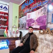  As Sulaymaniyah,   Ako, 39 ,   ,   