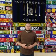 ���������� ������, ���� ������� ��������, 32 ����, ������������ ��� ������, ����� � ���������, c�������� ���������