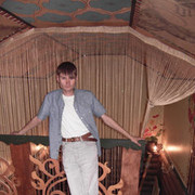 ���������� ������, ���� ������� ����, 41 ���, ������������ ��� ������, ����� � ���������, c�������� ���������