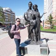 ���������� ����, ���� ������� �����, 34 ����, ������������ ��� ������, ����� � ���������, c�������� ���������