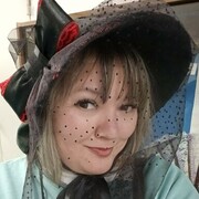 ���������� �����, ���� ������� �������, 45 ���, ������������ ��� ����� � ���������, c�������� ���������