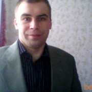 ���������� �������, ���� ������� ����, 39 ���, ������������ ��� ������, ����� � ���������, c�������� ���������