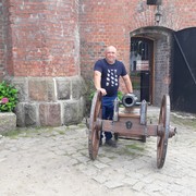 ���������� ������, ���� ������� �����, 53 ����, ������������ 