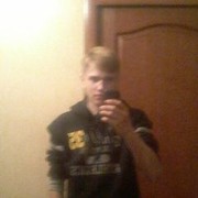  ,   Dima, 30 ,   