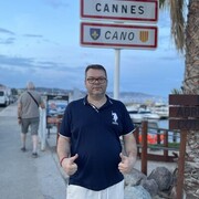 ���������� ������, ���� ������� O���, 51 ���, ������������ ��� ������, ����� � ���������