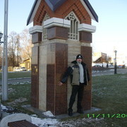 ���������� ������, ���� ������� ������, 41 ���, ������������ ��� ������, ����� � ���������, c�������� ���������, ���������