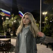  -, 