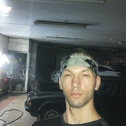  ,   Andrey, 37 ,   