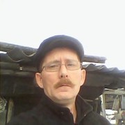  ,   , 53 ,     , c 