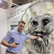 ���������� �����-���������, ���� ������� �����, 101 ���, ������������ ��� ������, ����� � ���������, c�������� ���������