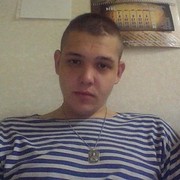 ���������� ������, ���� ������� Azorind, 39 ���, ������������ ��� ������, ����� � ���������, c�������� ���������