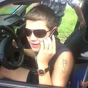 ���������� ������, ���� ������� ������, 34 ����, ������������ ��� ������