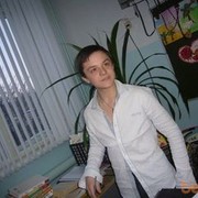 ���������� �������, ���� ������� ������, 31 ���, ������������ ��� ������