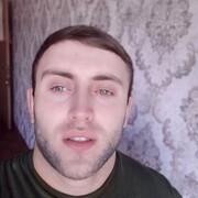 ���������� ���������, ���� ������� �����, 29 ���, ������������ ��� ������