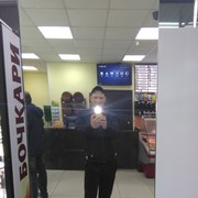 ���������� �����������, ���� ������� �������, 38 ���, ������������ ��� ������, ����� � ���������, c�������� ���������