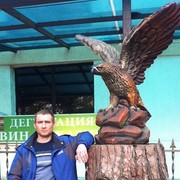 ���������� �������, ���� ������� Vasile, 40 ���, ������������ ��� ������, ����� � ���������, c�������� ���������