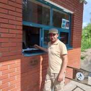 ���������� ������, ���� ������� ������, 32 ����, ������������ ��� ������, ����� � ���������, c�������� ���������