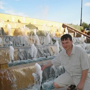 ���������� ���������, ���� ������� ����, 38 ���, ������������ ��� ������, ����� � ���������, c�������� ���������