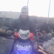 ���������� ���������, ���� ������� ����, 32 ����, ������������ ��� ������, ����� � ���������, c�������� ���������