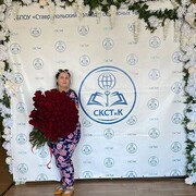  ,   , 44 ,     