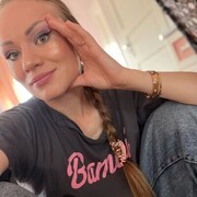 ���������� �����-���������, ���� ������� ����, 34 ����, ������������ ��� c�������� ���������