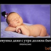  --,  victor, 47