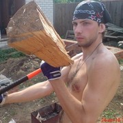 ���������� ������, ���� ������� �������, 38 ���, ������������ ��� ����� � ���������, c�������� ���������