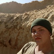 ���������� ������ ���, ���� ������� ����, 31 ���, ������������ ��� ������, ����� � ���������, c�������� ���������