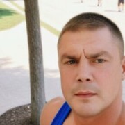 ���������� �������, ���� ������� TRANSPORT, 44 ����, ������������ ��� ������, ����� � ���������