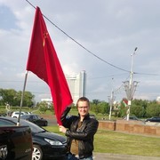 ���������� �����, ���� ������� ���������, 45 ���, ������������ ��� ������, ����� � ���������, c�������� ���������