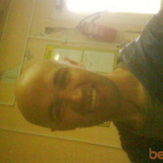 ���������� ���������, ���� ������� �������, 44 ����, ������������ ��� ����� � ���������, c�������� ���������