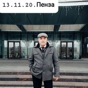 ���������� �������, ���� ������� �����, 56 ���, ������������ ��� ������, ����� � ���������