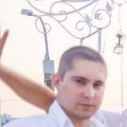 ���������� ���������, ���� ������� ����, 38 ���, ������������ ��� ������, ����� � ���������, c�������� ���������