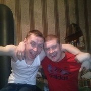 ���������� ������, ���� ������� ������1982, 43 ����, ������������ ��� ������, ����� � ���������, c�������� ���������