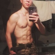  ,   Adrian, 25 ,   c 