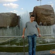  ,   Wonderful, 40 ,   ,   , c 