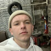 ���������� ������, ���� ����� MAXIM, 25 ���, ������������ ��� ������, ����� � ���������, c�������� ���������