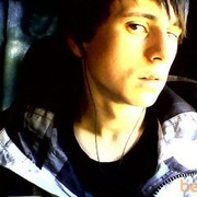 ���������� ������, ���� ������� ���������, 33 ����, ������������ ��� ������, ����� � ���������, c�������� ���������, ���������