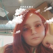 ���������� �����������, ���� ������� �����, 21 ���, ������������ ��� ������, ����� � ���������