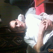 ���������� ������������, ���� ������� ����, 36 ���, ������������ 