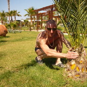 ���������� ������, ���� ������� ����, 46 ���, ������������ ��� ���������