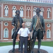 ���������� ������, ���� ������� �����, 54 ����, ������������ ��� ������, ����� � ���������, c�������� ���������