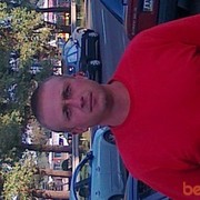 ���������� ����, ���� ������� �����, 47 ���, ������������ 