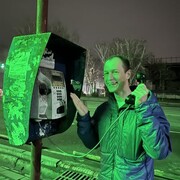 ���������� ������, ���� ������� ������, 40 ���, ������������ ��� ������, ����� � ���������